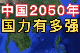 ?你也来闹场子？富勒姆0-1曼联后，5轮狂进17个球，连续两场5-0